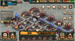 红色警戒3命令与征服单机版官网下载