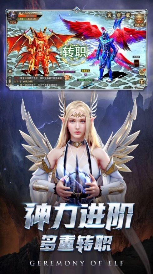 一千克拉女王(1)