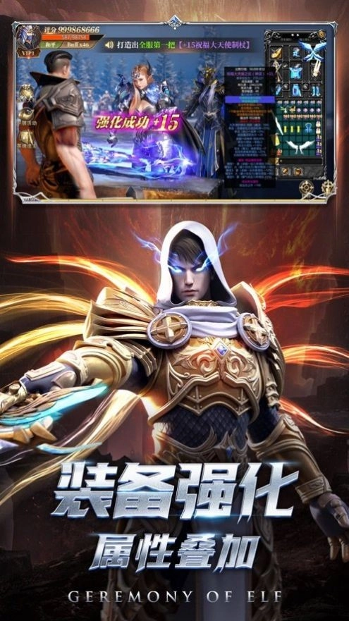一千克拉女王(2)