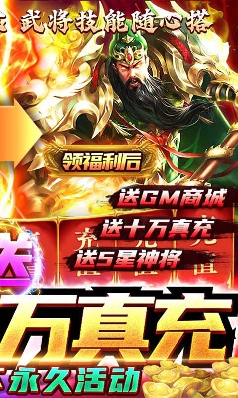 鹰击苍穹2025(1)