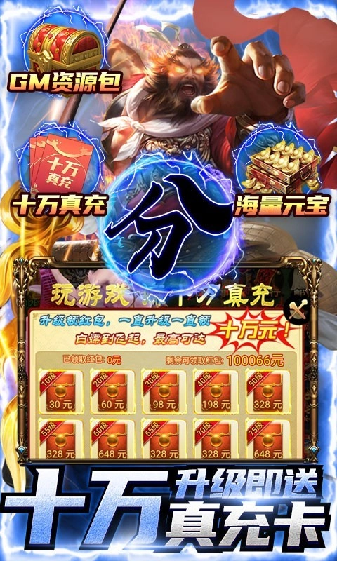 鹰击苍穹2025(5)