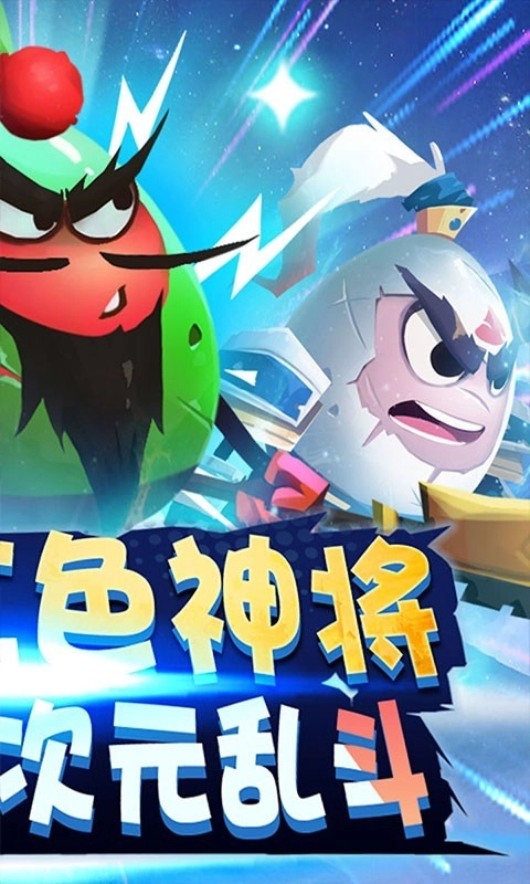 风暴之眼2025(1)