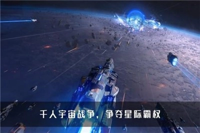 无尽银河(2)