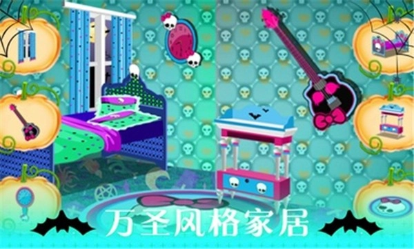 万圣节化妆沙龙(1)