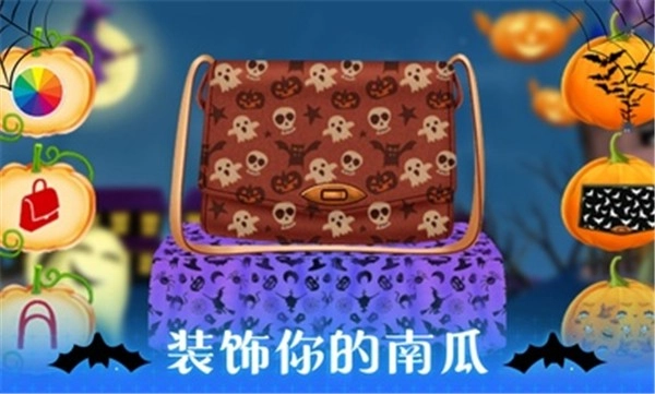 万圣节化妆沙龙(3)