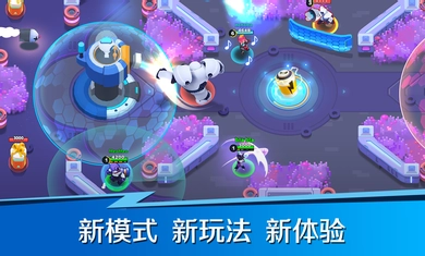英雄突击(2)