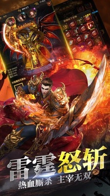 沙城超变版(1)