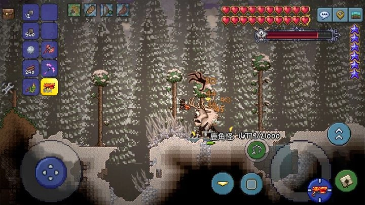 Terraria1.4.4.9图1