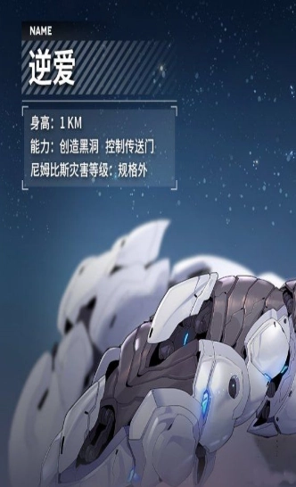 苍雾残响(2)
