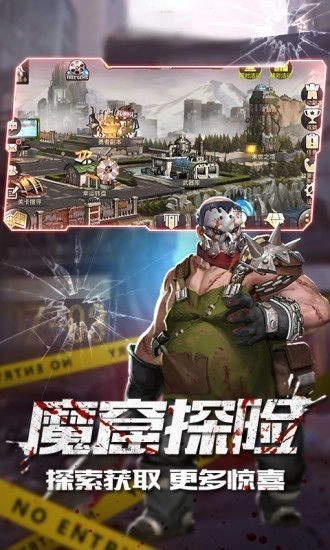 落日余晖(2)