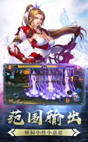 射手荣耀(3)