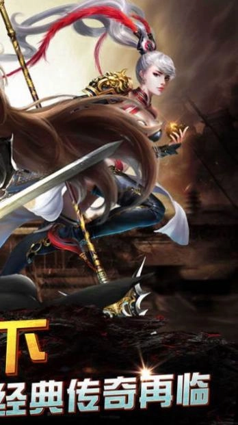 道士召唤最新版图2