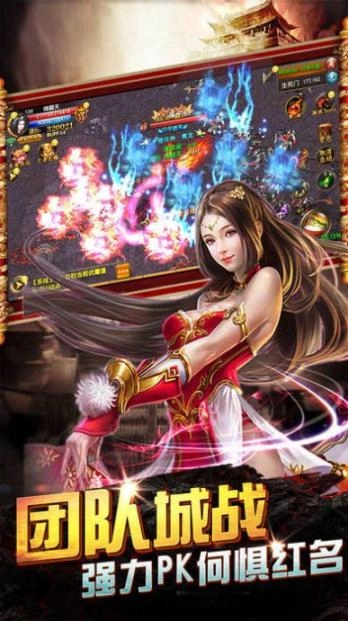 道士召唤最新版图3