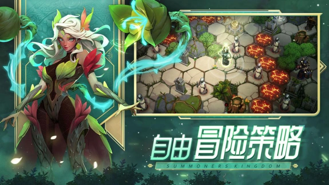 口袋梦幻(2)
