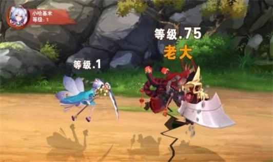 云梦仙境(1)