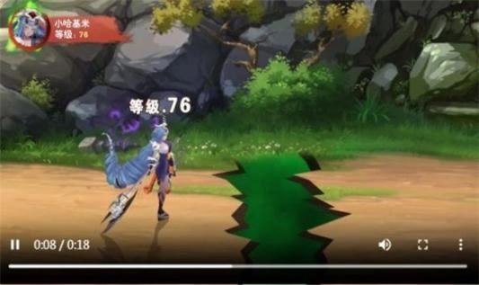 云梦仙境(2)