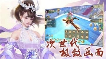 封神纣灭领红包最新版截图2