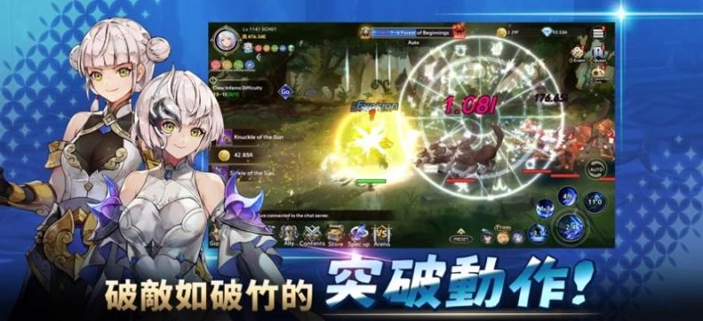 培养S级女主(2)