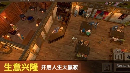 决斗地下城官网版(3)