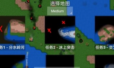 铁锈战争失落之地(2)