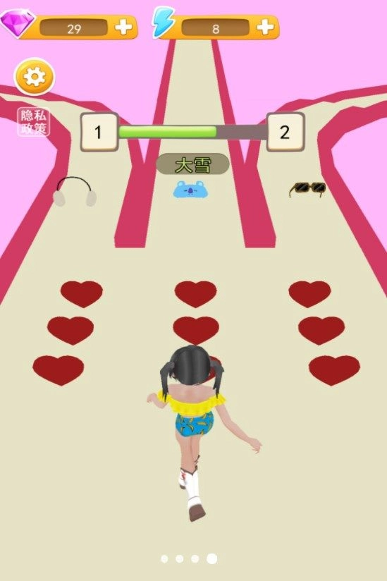大妹子向前冲游戏(2)