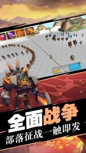 蓝方全面战争模拟器游戏最新版图3