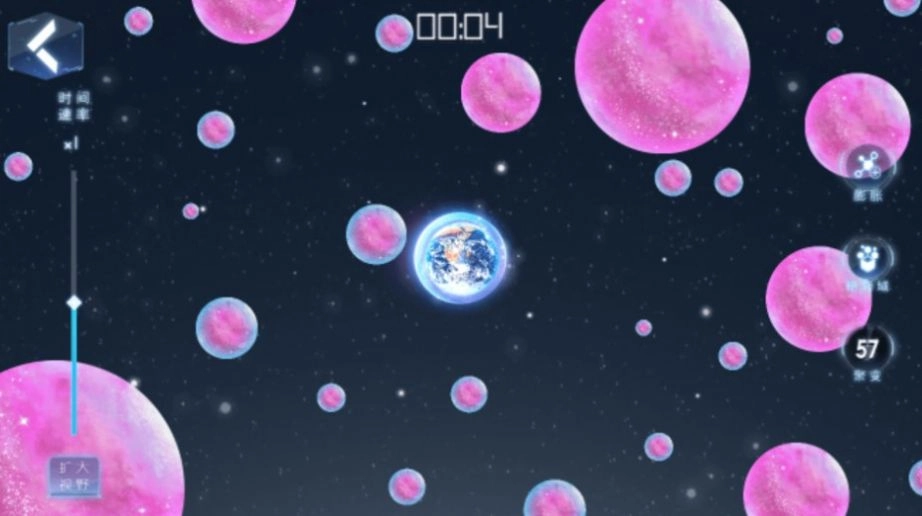 流浪的星球游戏官方版 v1.0.0图1