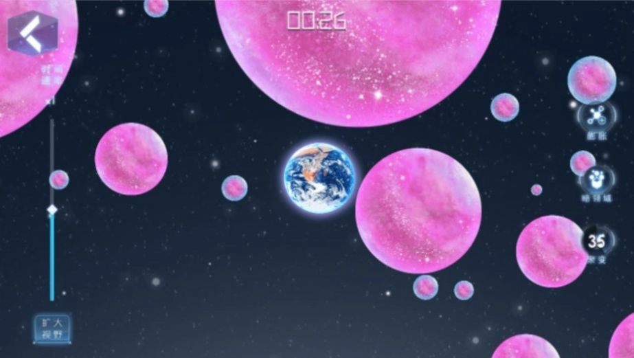 流浪的星球游戏官方版 v1.0.0图2