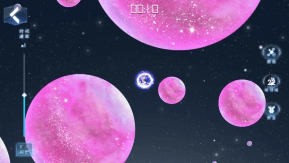 流浪的星球游戏官方版 v1.0.0图3