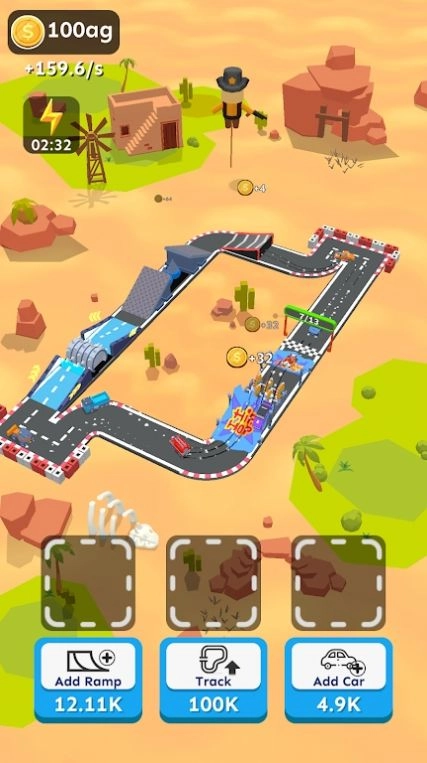 合并特技轨道(1)
