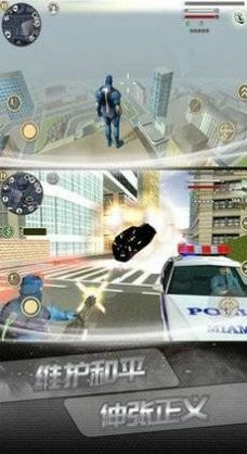 狂斩跑酷游戏安卓版(1)