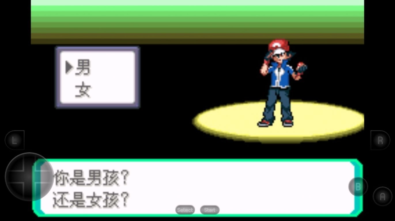 口袋妖怪战神荣耀小智版(3)