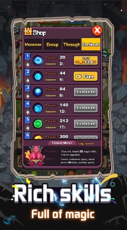 恶魔主宰战场游戏汉化版图2