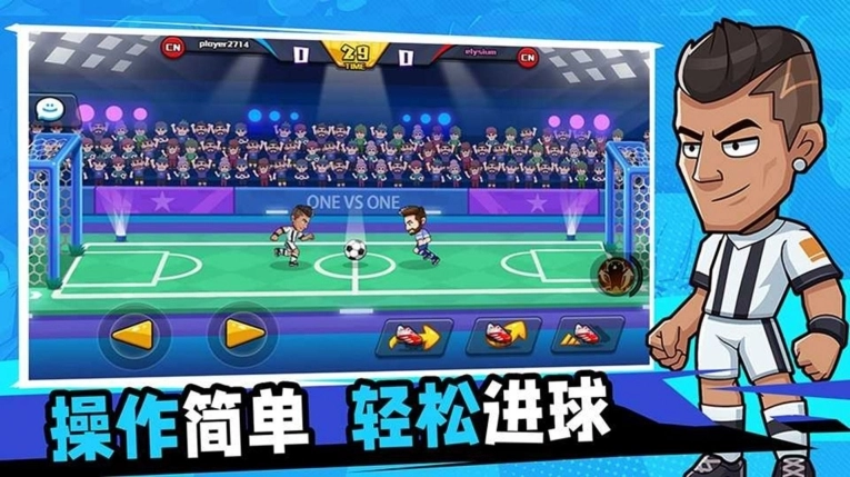 一起玩个球吧(3)