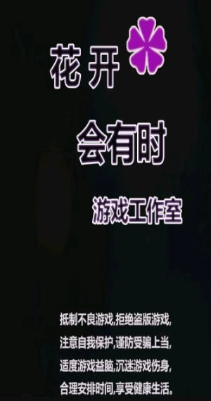 无上道士(1)