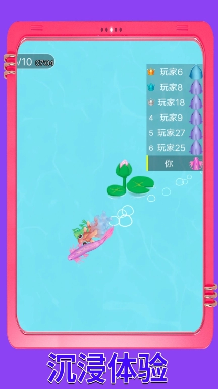 梦之神域传说游戏手机版(3)
