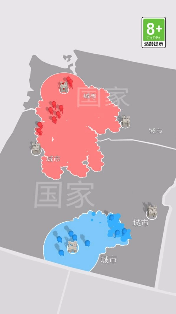 我比你更强游戏手机版(1)