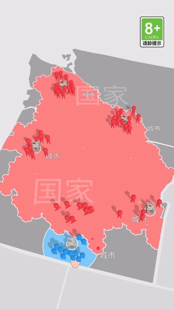 我比你更强游戏手机版(2)