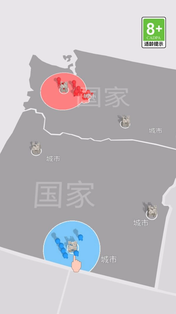 我比你更强游戏手机版(3)