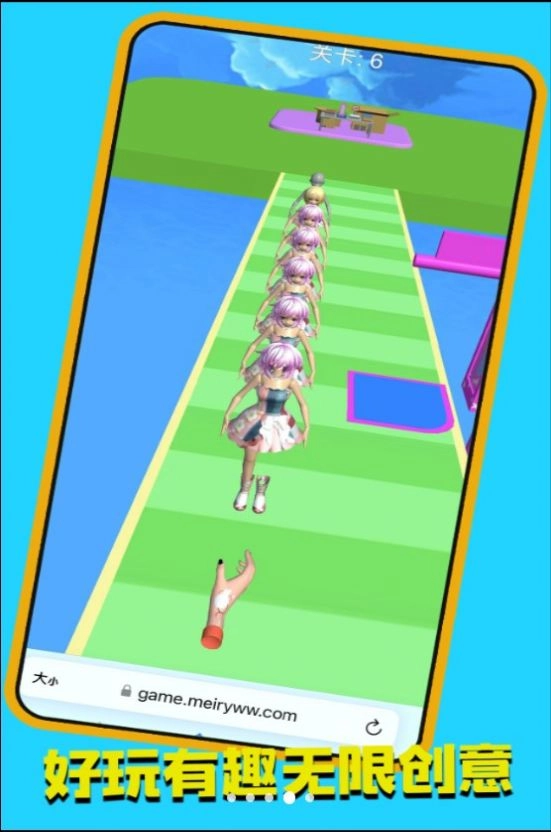 赚钱多多游戏手机版图2