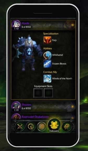 WoW魔兽世界手机助手最新版(1)