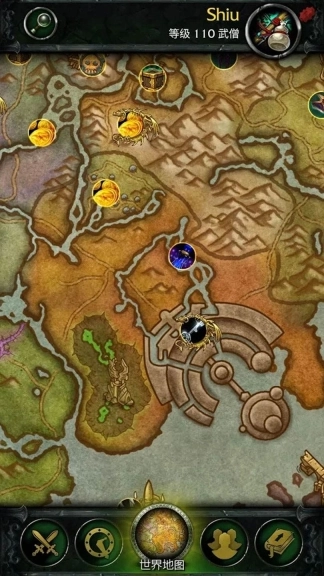 WoW魔兽世界手机助手最新版(3)