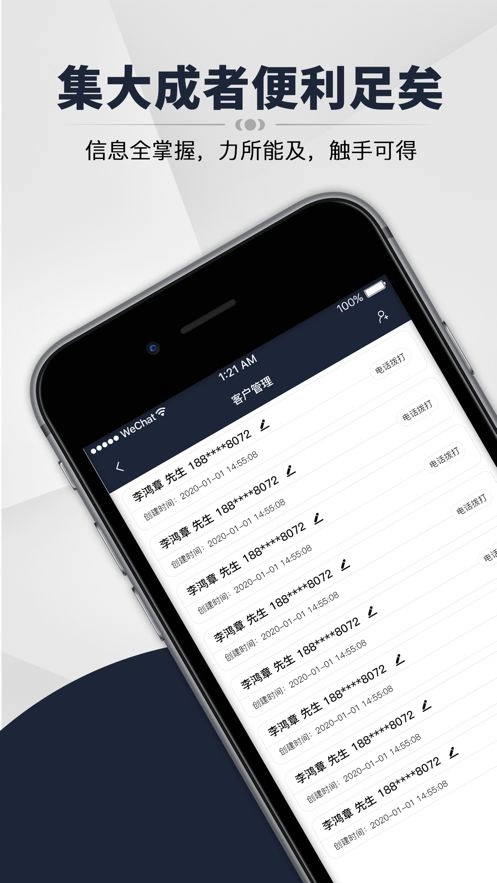 柚子新车app官方版图2