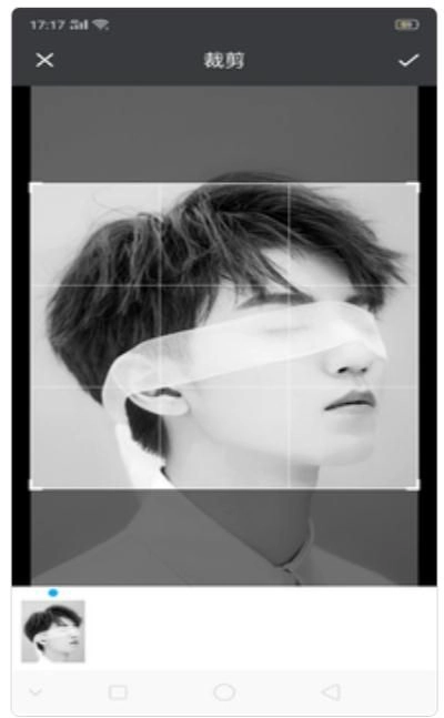 刷圈宝手机最新版图1