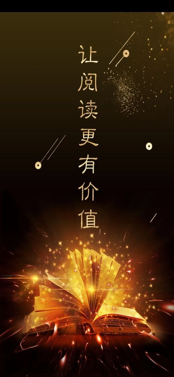 全球博览官方正版图3