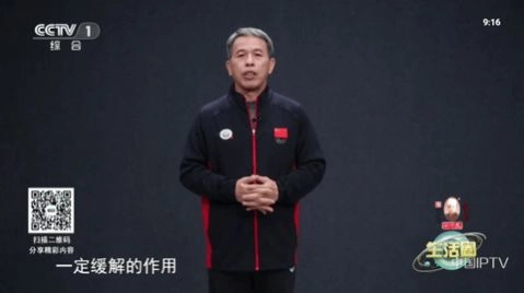 飞沙tv版最新版(3)