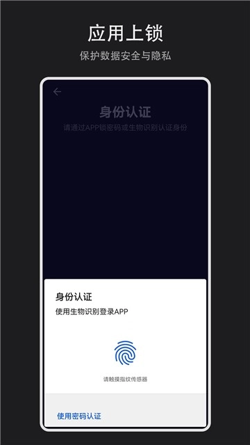 纪念盒子倒数日官方正版图1