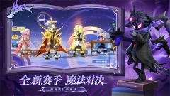 香肠派对先行服2025最新版(1)
