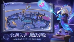 香肠派对先行服2025最新版(2)