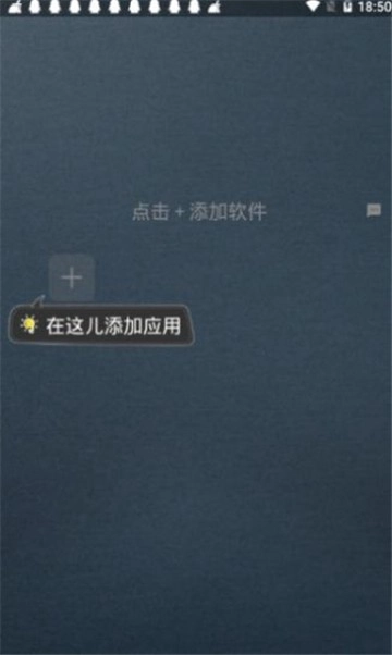王者框架(2)